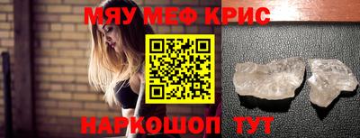 твердый Конаково