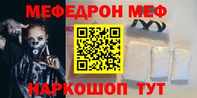 ешки Кимры