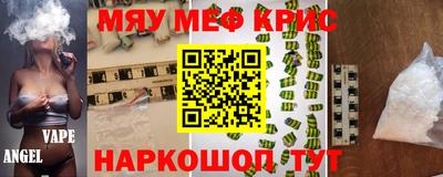 ешки Кимры