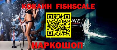 героин Коммунар