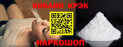 твердый Конаково