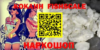 винт Кинель