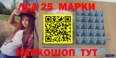 ешки Кимры