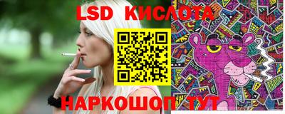 мефедрон Кингисепп