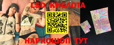 твердый Конаково
