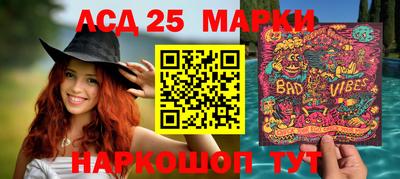 мефедрон Кингисепп