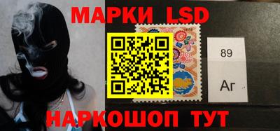 ешки Кимры