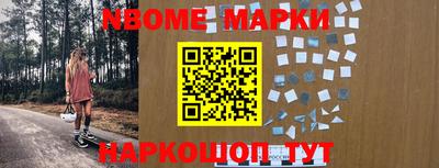 ешки Кимры