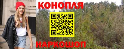 твердый Конаково