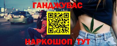 твердый Конаково