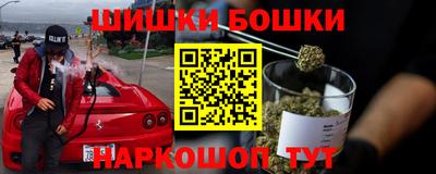 apvp Шахты