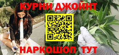 мет Комсомольск-на-Амуре
