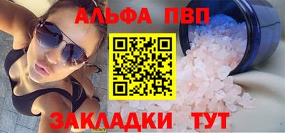 героин Коммунар