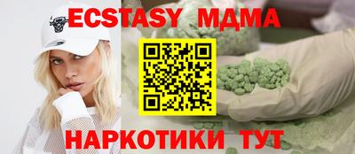 ешки Кимры