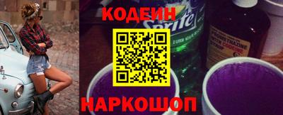 мет Комсомольск-на-Амуре