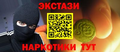 твердый Конаково