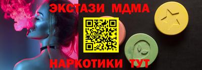 твердый Конаково