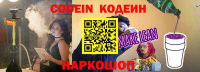 мет Комсомольск-на-Амуре