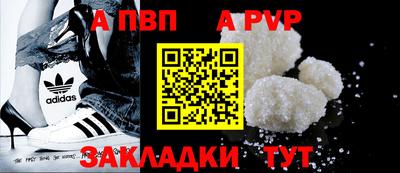 твердый Конаково