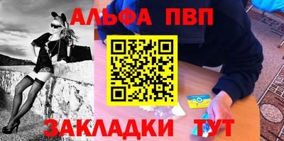 твердый Конаково
