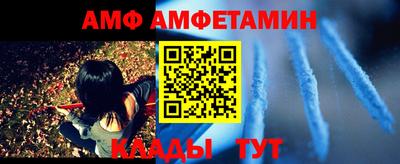 героин Коммунар