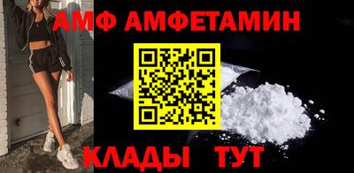 героин Коммунар