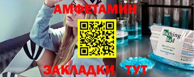 ешки Кимры