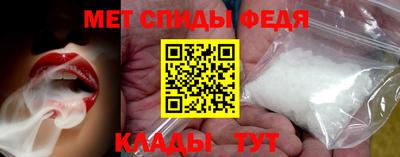 винт Кинель