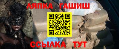 винт Кинель
