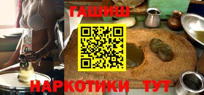 героин Коммунар