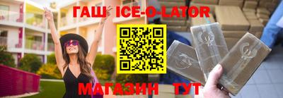 твердый Конаково