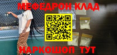 винт Кинель