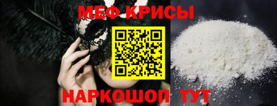 винт Кинель